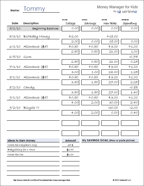 Landscape Accounting Software